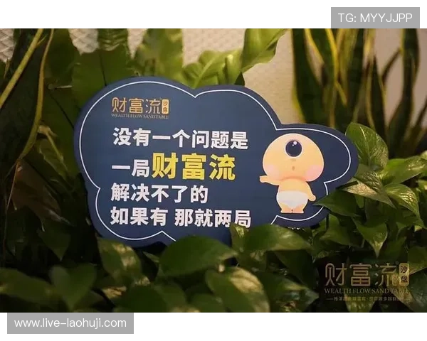 创新玩法老虎机赚钱游戏,带来新鲜体验助你轻松实现财富梦想 创新玩法老虎机赚钱游戏,带来新鲜体验助你轻松实现财富梦想