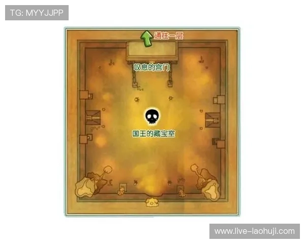 寻宝黄金城爆分规则详尽解读帮助玩家优化游戏策略 寻宝黄金城爆分规则详尽解读帮助玩家优化游戏策略