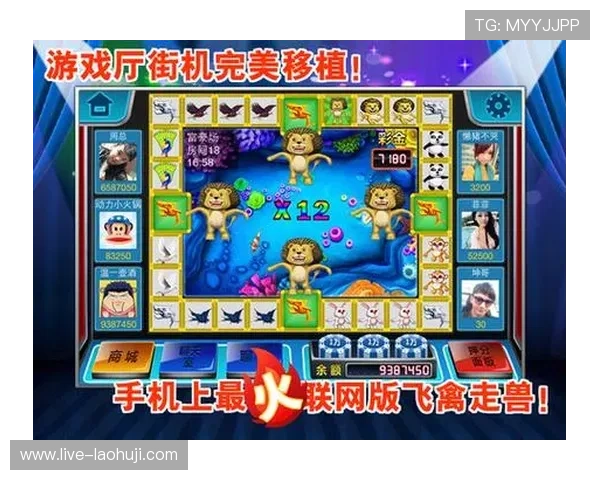 掌握国际老虎机攻略:各国老虎机规则与最佳投注策略详解 掌握国际老虎机攻略:各国老虎机规则与最佳投注策略详解