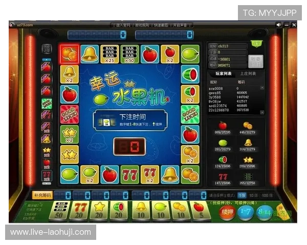 水果老虎机手机官网下载安装教程，快速上手畅玩无忧