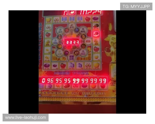 水果机投币游戏机单机版免费版，轻松体验经典娱乐玩法无需联网