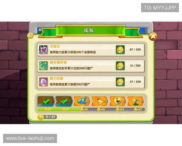 真版老虎机游戏攻略详解助你轻松赢取丰厚奖金和奖励奖励丰富